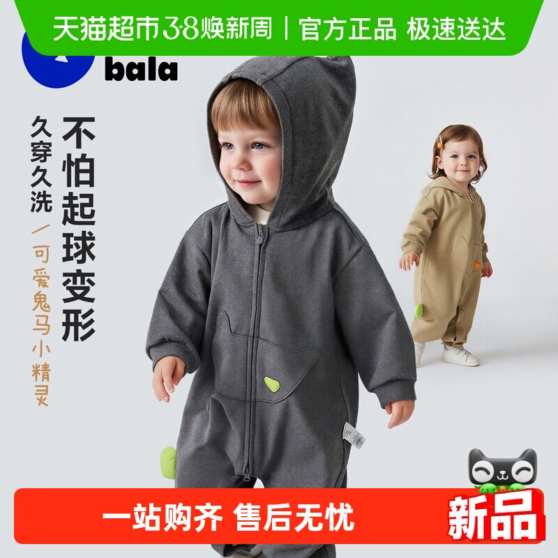 �������������Ůͯ���������ɰ�������ñ�����¿������������