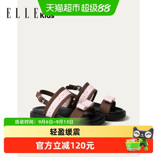 ellekids夏季新款女童凉鞋