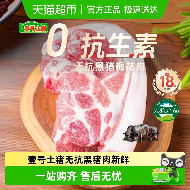 Ҽ�����������޿�÷�������������廨���Ź��Ｙ��ǰ������������ 31.22Ԫ