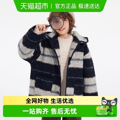 iplant植木加厚秋冬外套