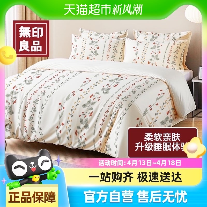 ��ӡ��Ʒһ���Դ������������������޸�����͸������������Ʒ����