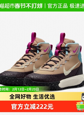 Nike耐克女鞋雪地靴高帮冬新款男大童户外厚底加绒棉鞋FV4173-200