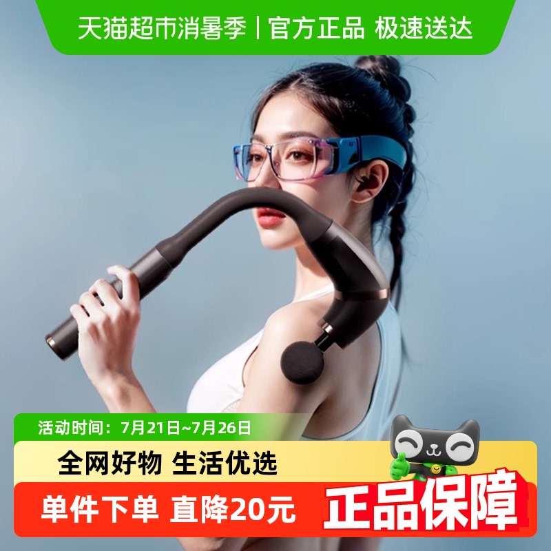 HEADͷĤǹרҵⰴĦŮ๦ܼ羱׵Ħǹ210Ԫ