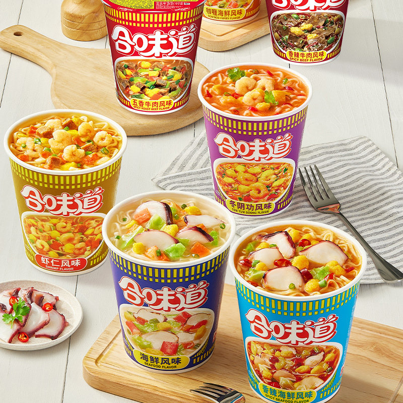 日清合味道杯面零食泡面方便面速食夜宵充饥解饿整箱组合批发桶装