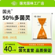 纹枯病杀菌剂官方直营正品 国光50%多菌灵叶斑病 果树病害 厂家