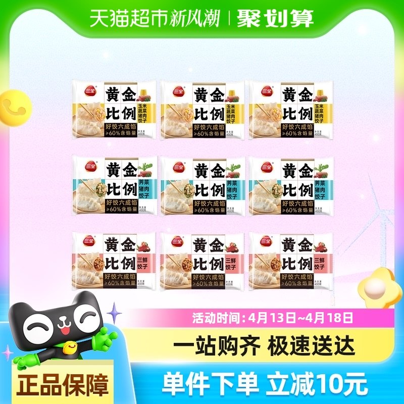 ��ȫˮ�Ȼƽ���������߲�������������ˮ�������װ