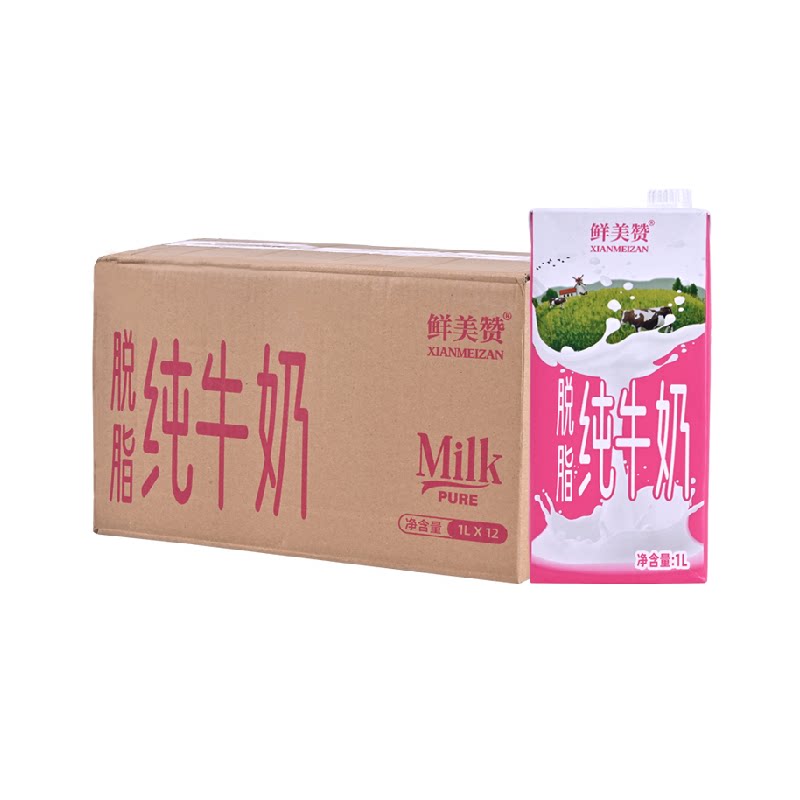 鲜美赞脱脂纯牛奶全家适喝