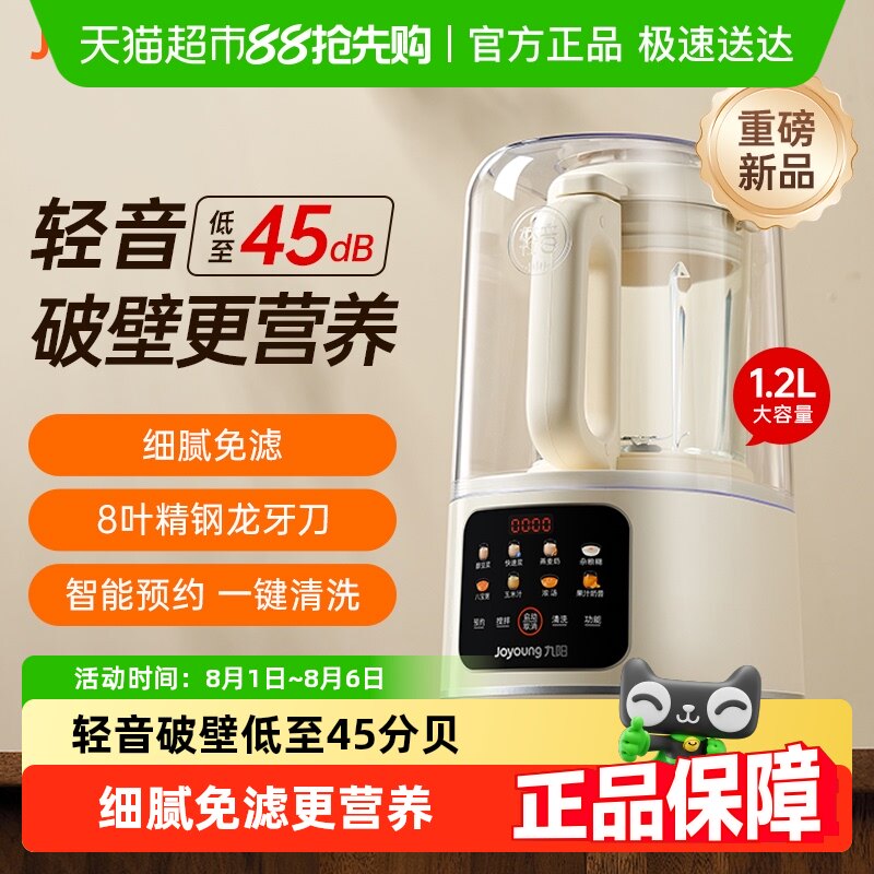 0.9L��ϸ�����ˡ� �������������ֶ�����