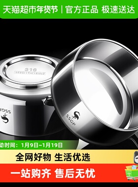 SSGP三四钢316L不锈钢食品级家用碗成人隔热防烫汤碗儿童碗