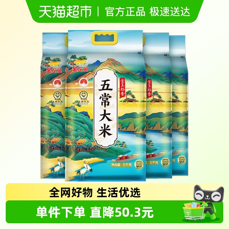 ��������ҳ���ؼ� ������������峣��������װ��������ӥ�� 1�� 151.36Ԫ