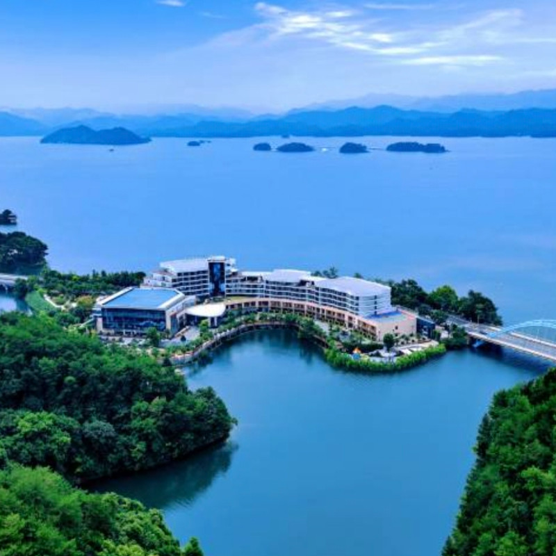 千岛湖明豪国际度假酒店2晚连住含早+星屿童趣王国+迷你吧