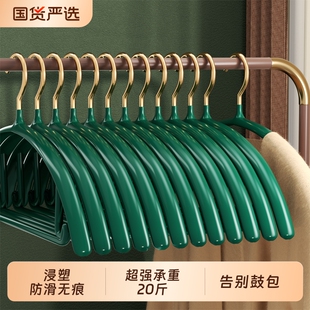 衣架家用挂衣防滑无痕防肩角不起包护衣晾衣挂衣撑凉衣服收纳架子