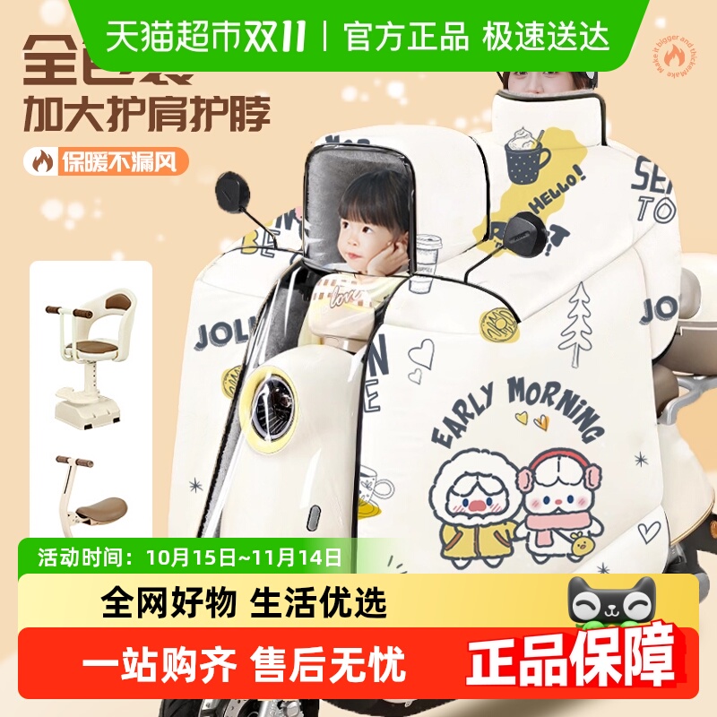 2025¿类綯޼Ӻ񶬿ˮƿֵļͨ