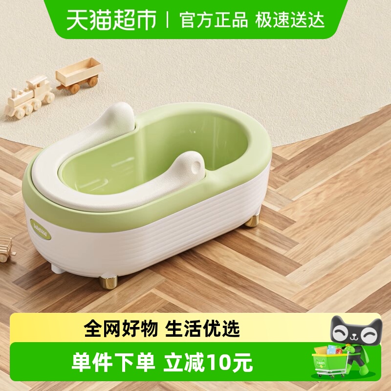 儿童洗屁屁神器Babyhood