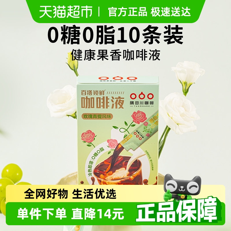 õ ﴨõῧҺ15ml*10ʽŨ24.6Ԫ(88VIP 95)