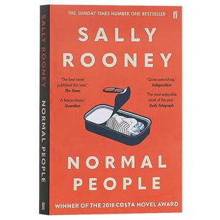 正常人 小说 Normal People 英文原版 普通人 入围2018布克奖 聊天记录作者萨莉鲁尼新