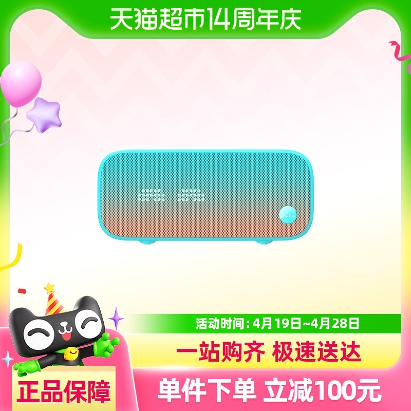 èIN3AIС94.05Ԫ(88VIP 95)