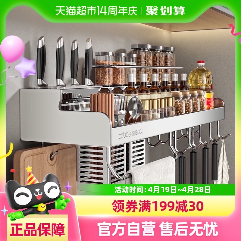 �������������304��������ױڹ�ʽ��������һ���ζ�ϼ���