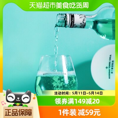 奥兰奥太狼进口女性款果酒750ml