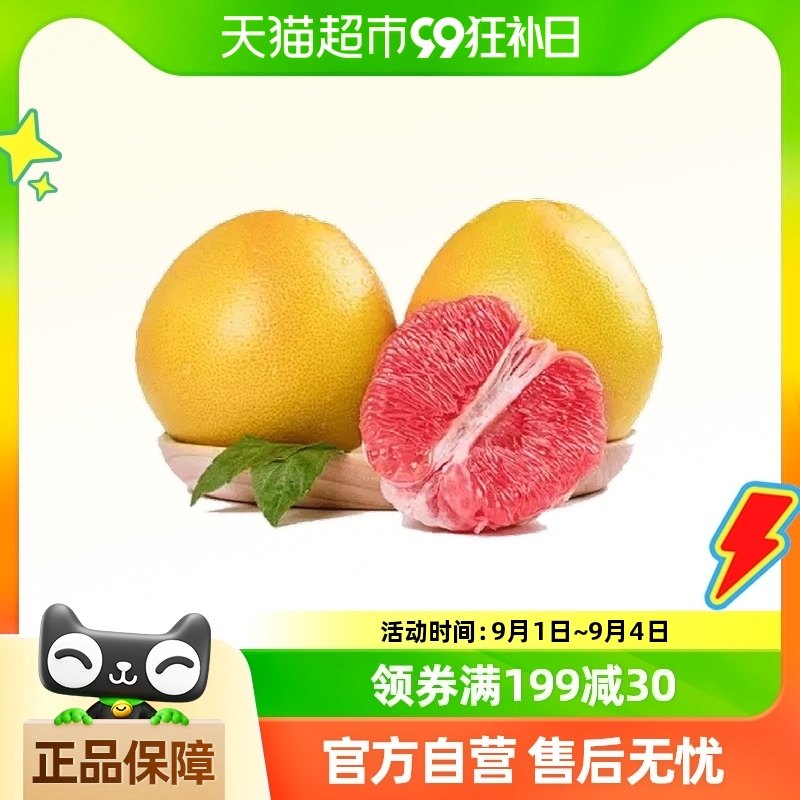 1000g ��ѡ���1��װ��1.7-2.5� ���ʶ����ڸ���ƽ�ͺ����������ʲ�ժˮ���������ֺ����������