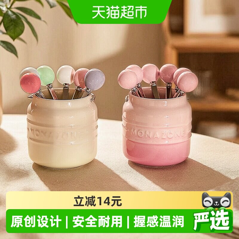 摩登主妇304不锈钢水果叉手感好图片