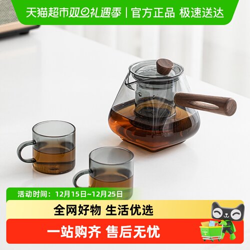 苏氏陶瓷侧把茶壶玻璃茶具套装
