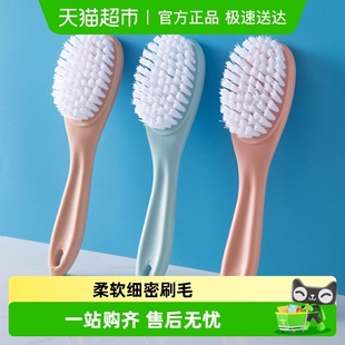 千屿多功能家用鞋 刷清洁刷浴室刷厨房洗地洗衣刷除尘刷长柄刷