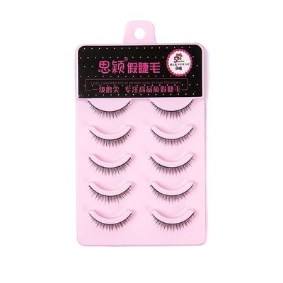 梦思颖日常自然可撑双眼皮假睫毛
