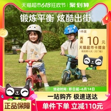 KUB可优比儿童平衡车1-3岁无脚踏自行车滑行车宝宝学步溜溜滑步车