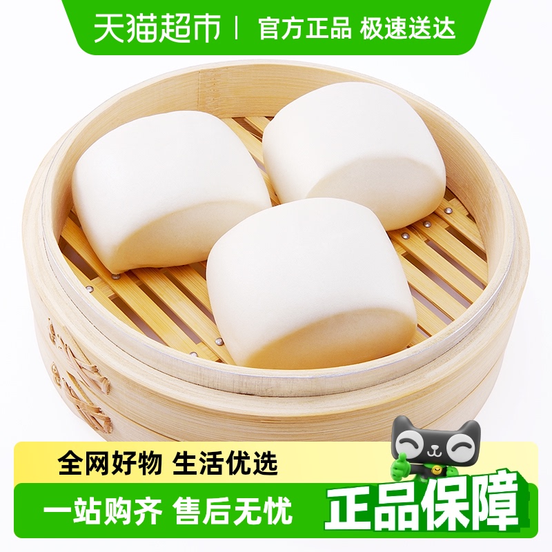 金龙鱼高筋雪花麦芯小麦粉10kg