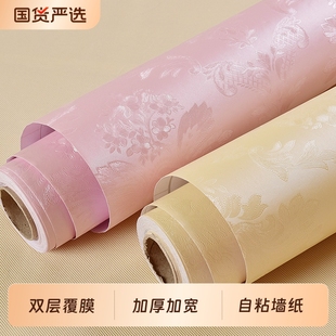 加厚墙纸自粘防水防潮温馨卧室客厅背景墙壁纸学生宿舍家用翻新贴