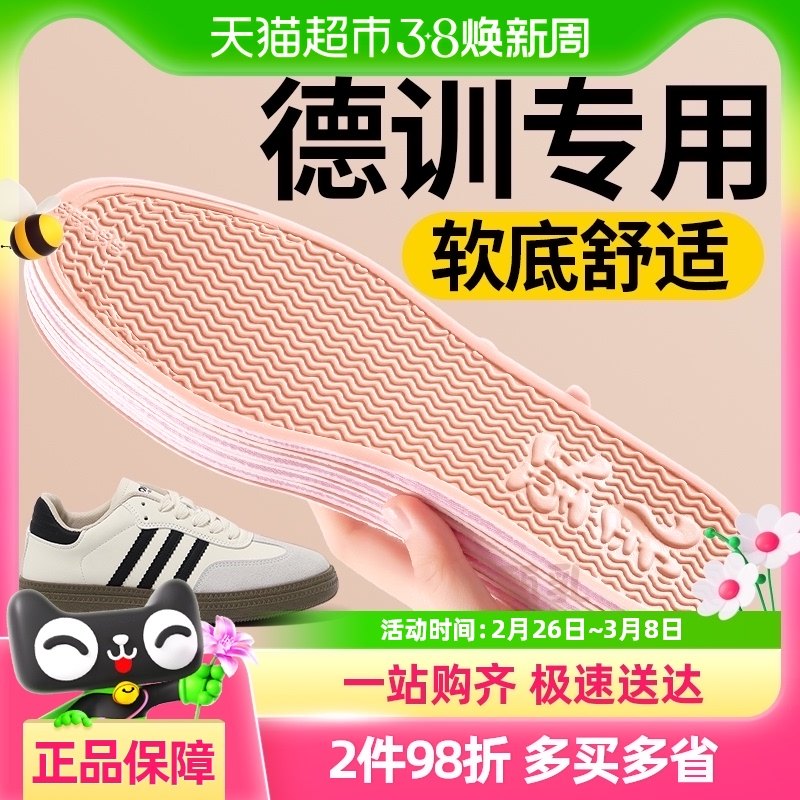 ��ѵЬЬ��Ů�����������������ʲ�ʺ�б���͸���齺Ůʿ�������