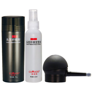 头发纤维粉视觉发缝发量增多发际线粉填充神器喷雾稀疏遮盖美发粉