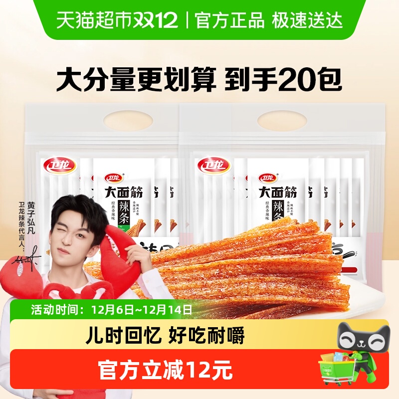 65g*20СʳƷ۲ 25.17Ԫ