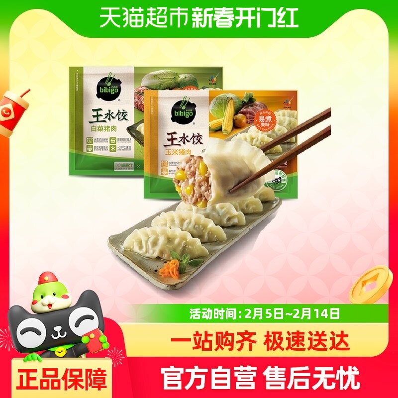 �����ֱ�Ʒ����ˮ���ٶ��������1kg��1����ʳ������ȼ��40ֻ