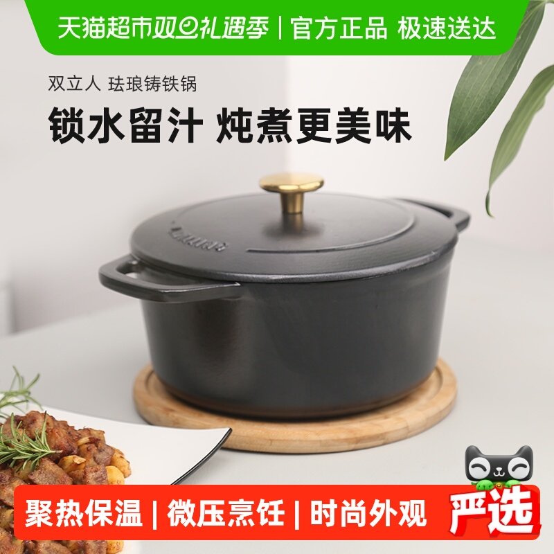 ˫���˷��Ź����������������������Ѷ��ù�������֭���ʹ� 404Ԫ