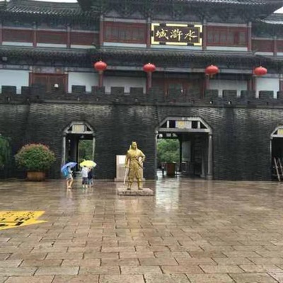 [三国城-三国城+水浒城+古船游太湖（团票）]无锡影视基地旅游