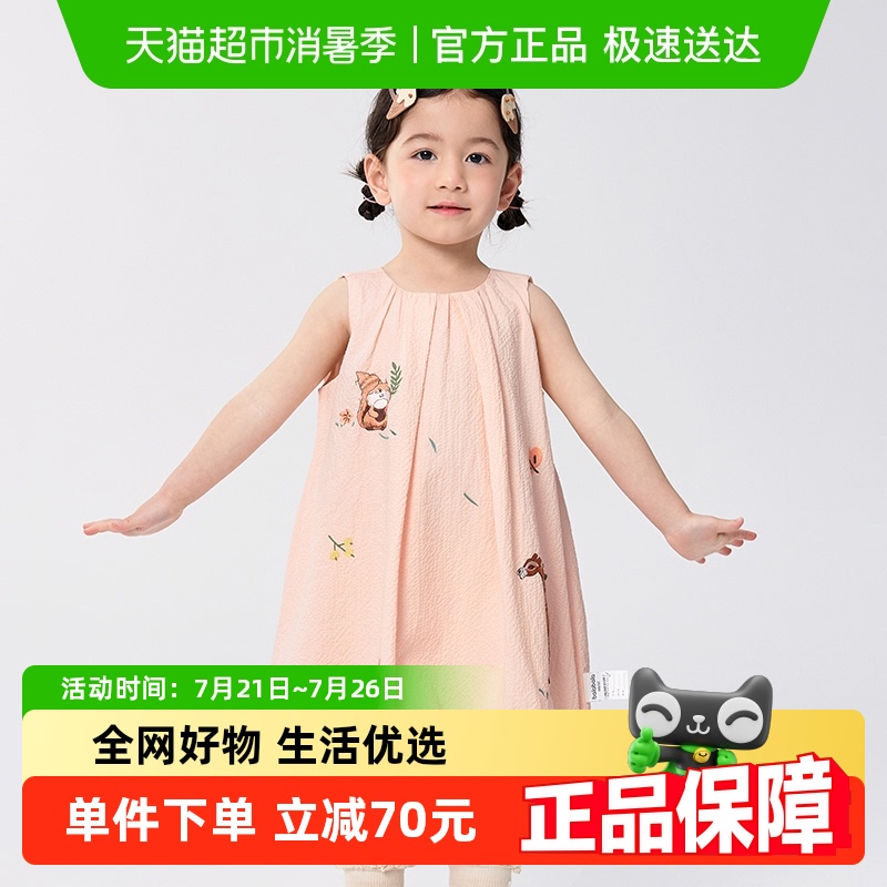 巴拉巴拉商场同款气球裙连衣裙