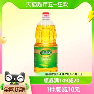 道道全压榨菜籽油食用油1.8L菜油菜子油非转基因物理压榨家用桶装