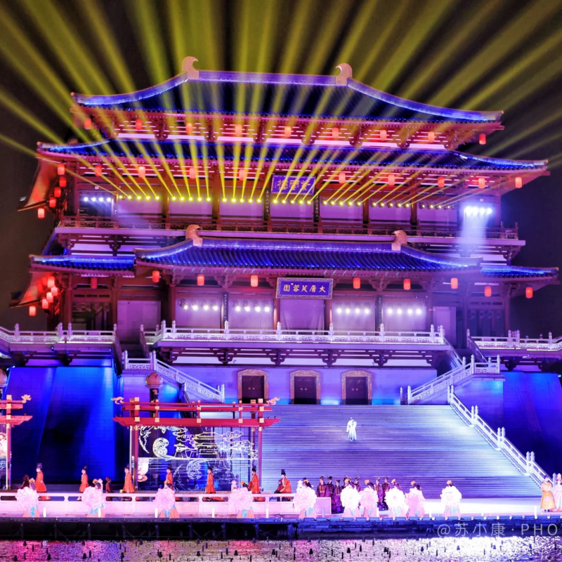 [大唐芙蓉园-大门票+大唐追梦演出票]大唐追梦演出票+大唐芙蓉园大门票
