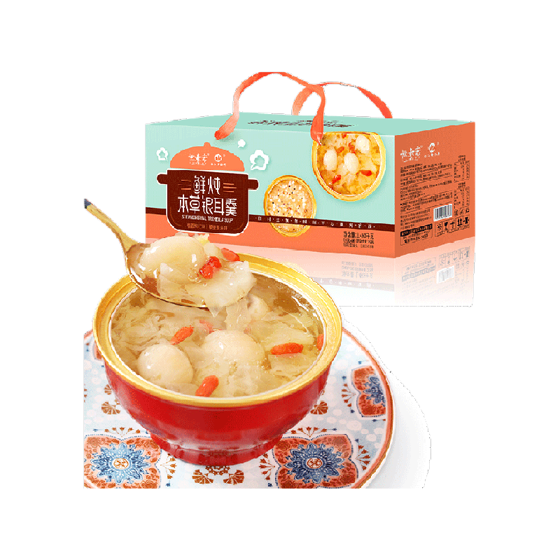 怡江黄金耳本草银耳鲜炖银耳羹即食免煮速食早餐代餐银耳,粮油调味/速食/干货/烘焙,银耳/冻干银耳及银耳制品,淘宝优惠券,粉丝福利购,淘宝优惠卷