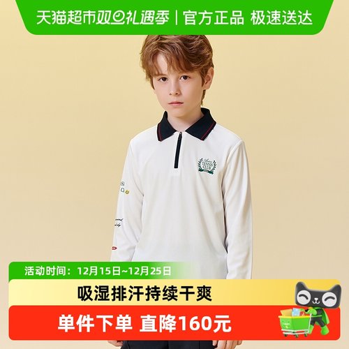 长袖翻领T恤吸湿排汗印花polo衫