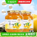 全南 2罐清晰果肉方便聚会冲调酸甜可口 韩国进口蜂蜜柚子茶1kg