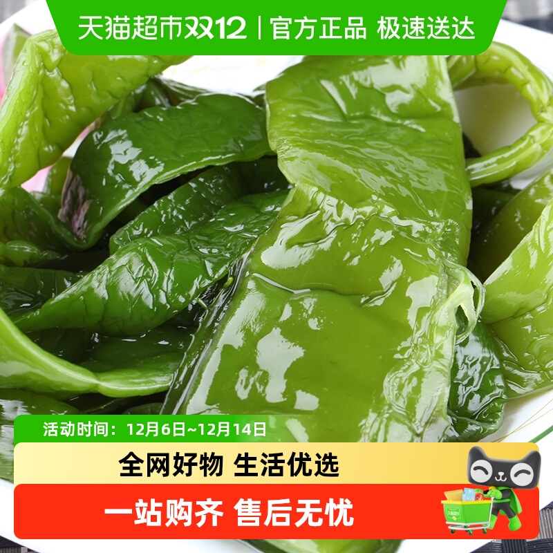 ʡϺȹ˹κײʷǸɻ˺庣 23.9Ԫ