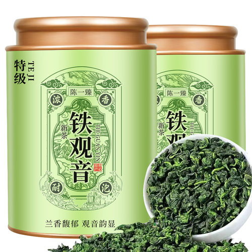福建铁观音2025安溪兰花香特级浓香型安溪高山茶叶罐装散装批发