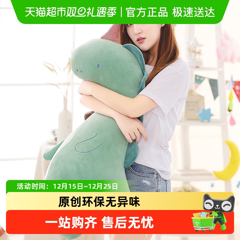 鸿汉玩偶恐龙公仔韩国网红抱枕网