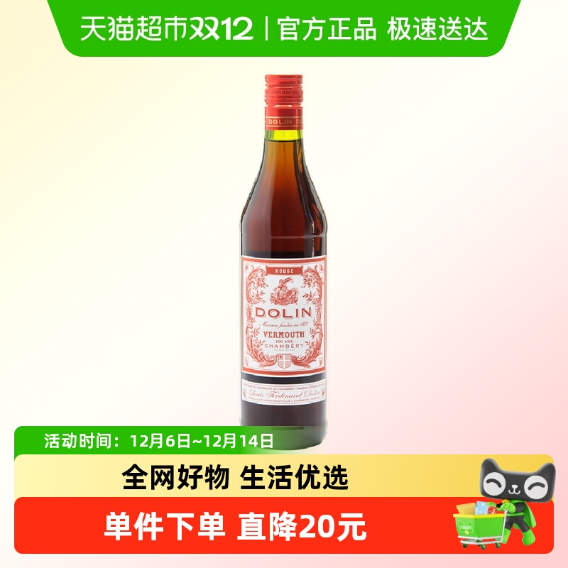 督林红味美思酒利口酒750ml×1瓶