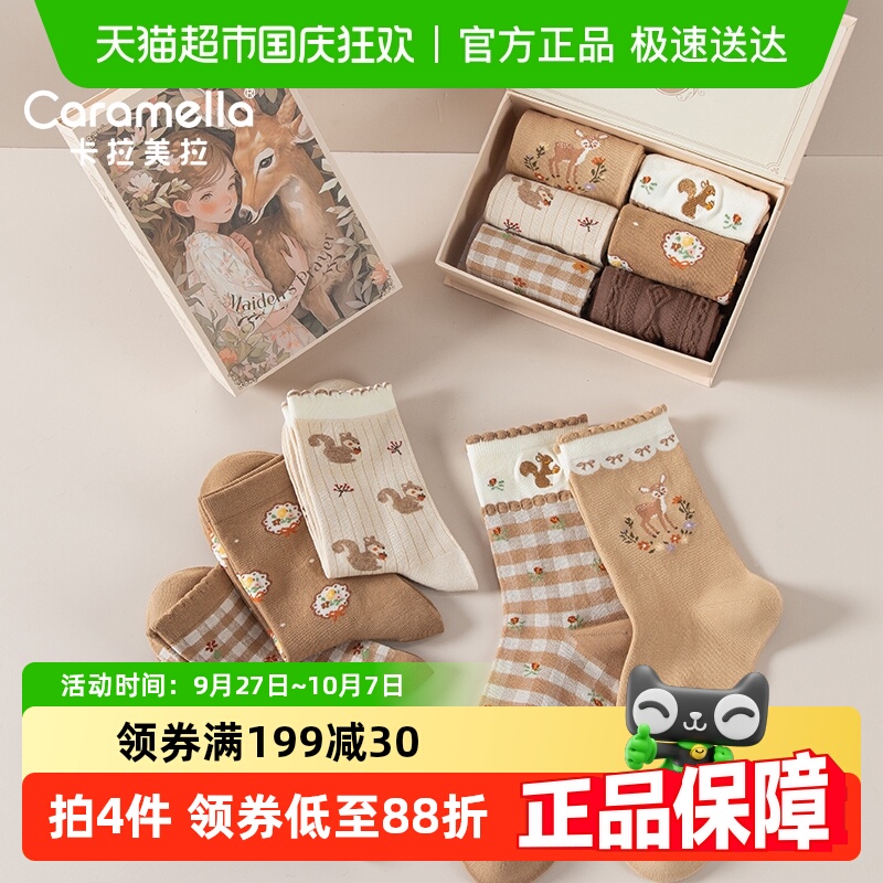 ﶬ2025¿ŮʿͲɰͨŮ