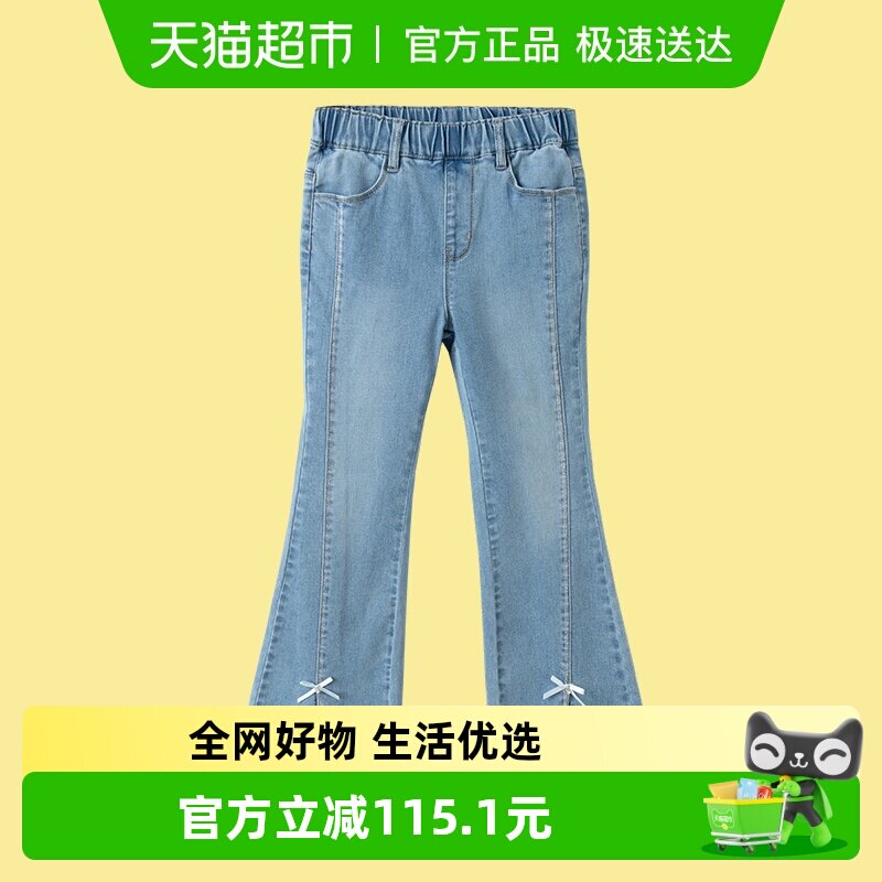 巴拉巴拉儿童牛仔裤女童开叉喇叭裤春秋季长裤童装休闲潮