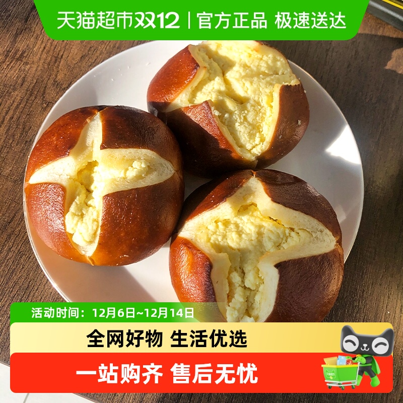 禾念无蔗糖奶酪碱水球面包500g